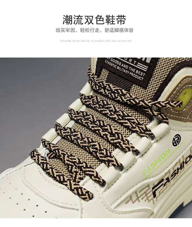 Luxury Sneakers Men Casual Autumn Vulcanized Shoes 2025 Male Walking Sport Shoes Outdoor Sneakers Male Soft Sole Running Shoes