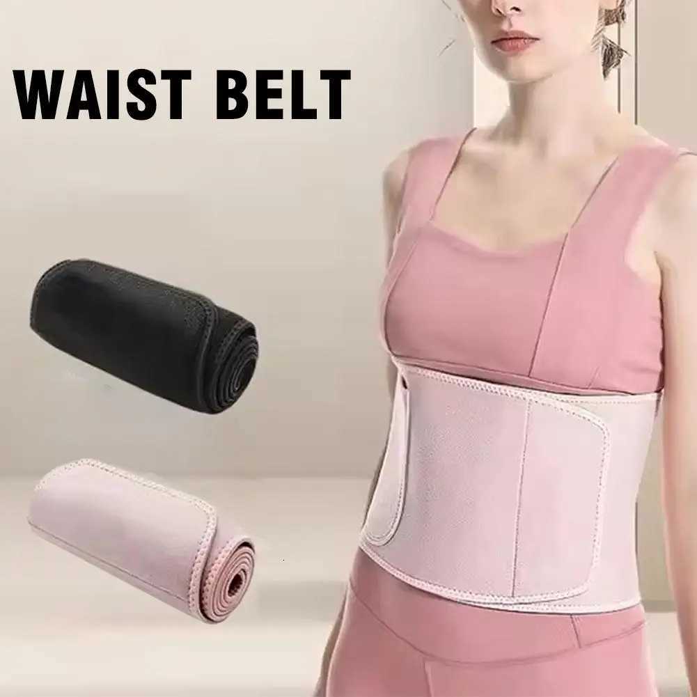 Sports Waist Protector Waist Body Shaper Corset Weightlifting Belt Bodybuilding Waste For Men And Women Gym Belt W250910