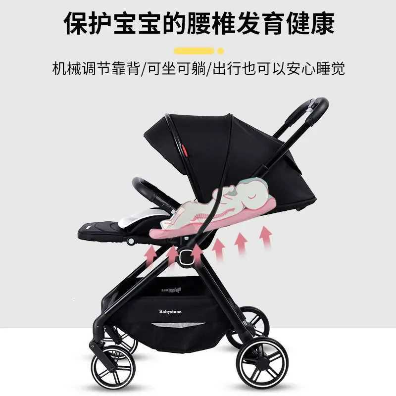 2025 New Highview Sitandlie Lightweight Foldable Newborn Umbrella Stroller Fourwheeled Twoway Baby Stroller W250910