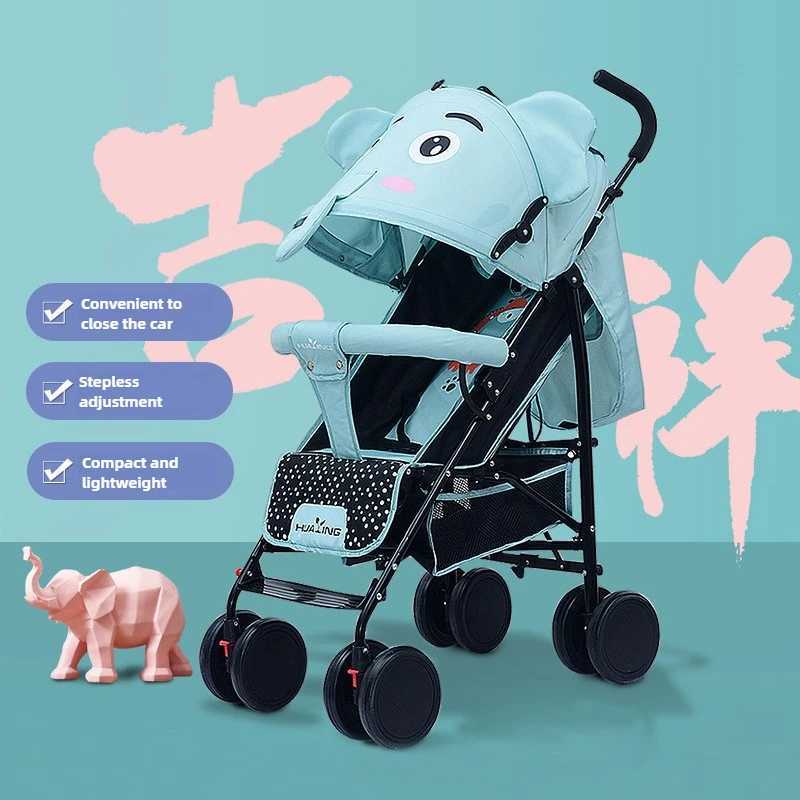 Elephant Stroller Adjustable Baby Stroller for All Seasons Can Sit or Lie Down Safe and Portable W250910