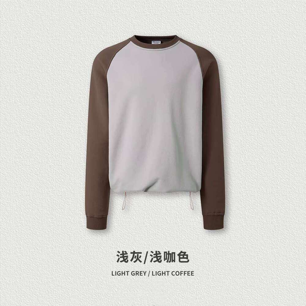 Fashion Street Style Unisex Patchwork Colorful Sweater Warm Autumn Drawstring Hem Hoodie