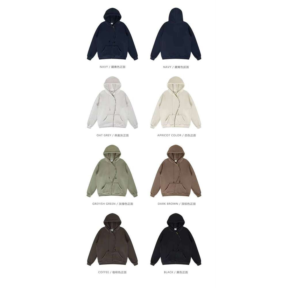 Fashion Trend Men's Wool Heavy Drop Shoulder Zipper Embroidery Print Hoodie