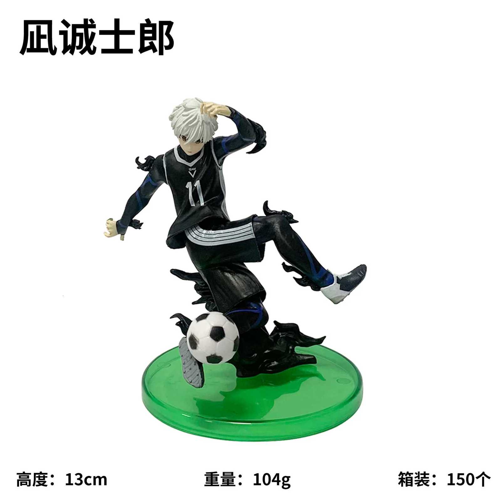 12CM Anime Gekijouban Blue Lock Episode Nagi Seishirou Figure Football Animation Toy Model Gift Collection PVCXJ250910