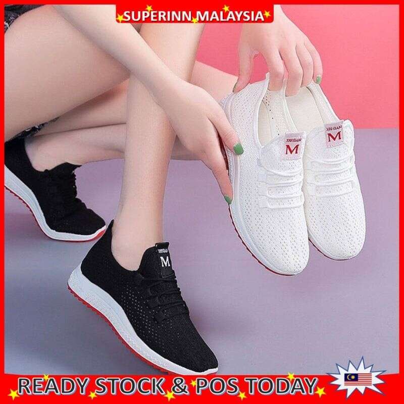 Superinn Malaysia -… - image