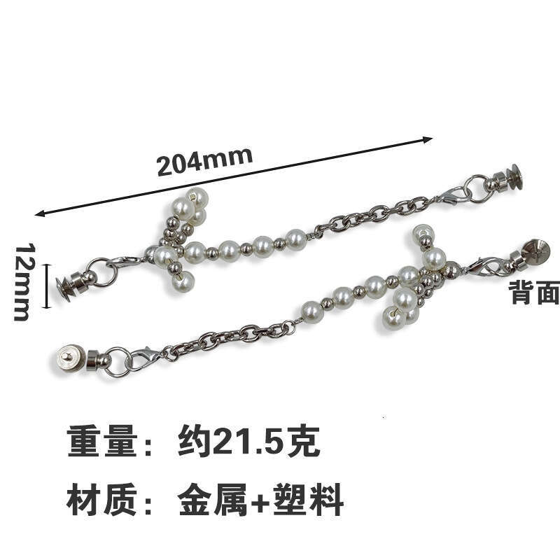 Lanjia- Shoe Flower Croc Shoes DIY Decorative With Invisible Hidden Buckle Pearl Chain 22A26