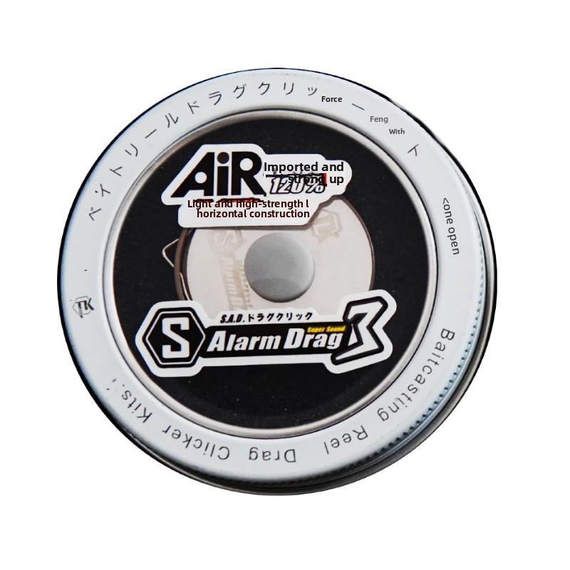 TK3 aviation aluminum force relief alarm, glue-free and non-destructive installation of Lure wheels, water drop wheels and drum wheels Drag clicker - 