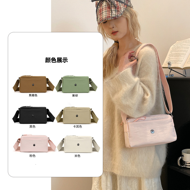Foreign Trade Free Shipping New Simple Women S Crossbody Bag Large Capacity Casual Luxury Bag Nylon Shoulder Bag Daily Commuting Versatile Small Desig