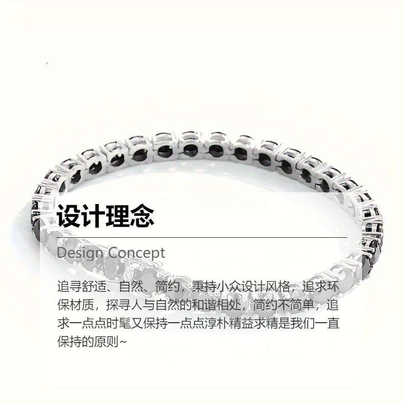 Black Moissanite Bracelet Men's Full Dia S Sterling Sier Light Simple Tennis Chain