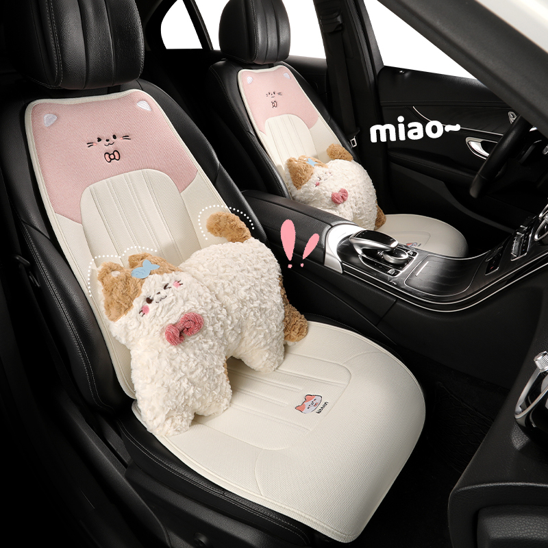 Car Seat Cushion All Seasons Universal for Women Cute Summer Breathable Cotton Linen Cool Cushion Half Pack Rear Row Cartoon Kitten Seat Cover 250910