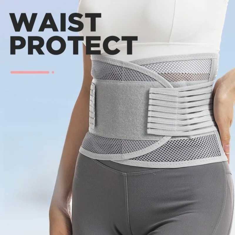 Breathable Lumbar Belt Summer Lumbar Disc Lumbago Fixed Lumbar Support Lumbar Support Sports Waist Protection W250910