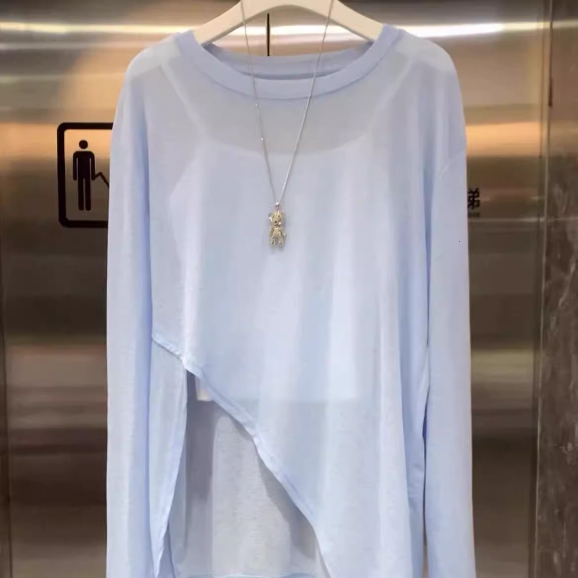 2025 New Ice Silk Cool Thin Split Long Sleeve Sunscreen Shirt for Women, Irregular Fashion Loose Cover, Autumn and Winter New Designer Knitted Clothin