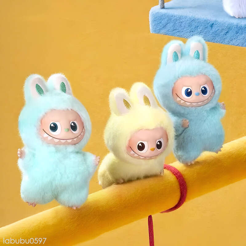 Labubu Doll V4 Heart Code Series, Monsters Big Into Energy Series Blind Box Kawaii Figure Face Doll Clothes Doll Keychain Decor Gift Blind Bag with Bo