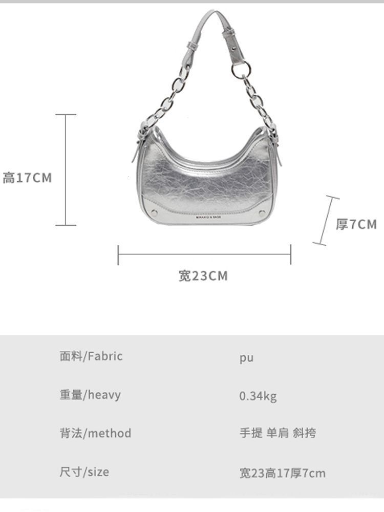 Niche Handheld Underarm Free Shipping Luxury Bag Designer Bag Bag For Women Summer New High End Silver Bag Fashion Chain Shoulder Crossbody Bag