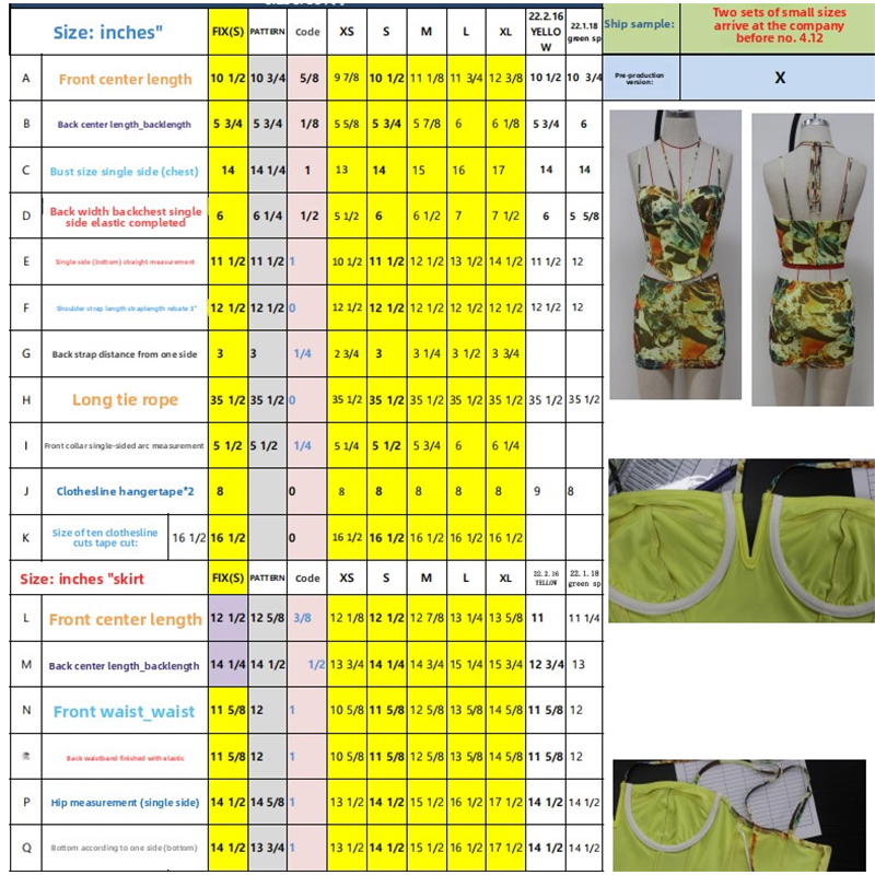 Skirts Women's Green Abstract Print Two - Piece Set: Halter Cami Top and Mini Skirt, Fashion Trendy Outfit