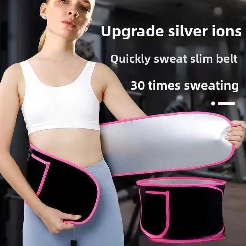 1 Waist Belt for Women Body Building Corset Body Shaper Corsets Shapewear Belt Perspire Slimming Girdle Gym Workout Band W250910