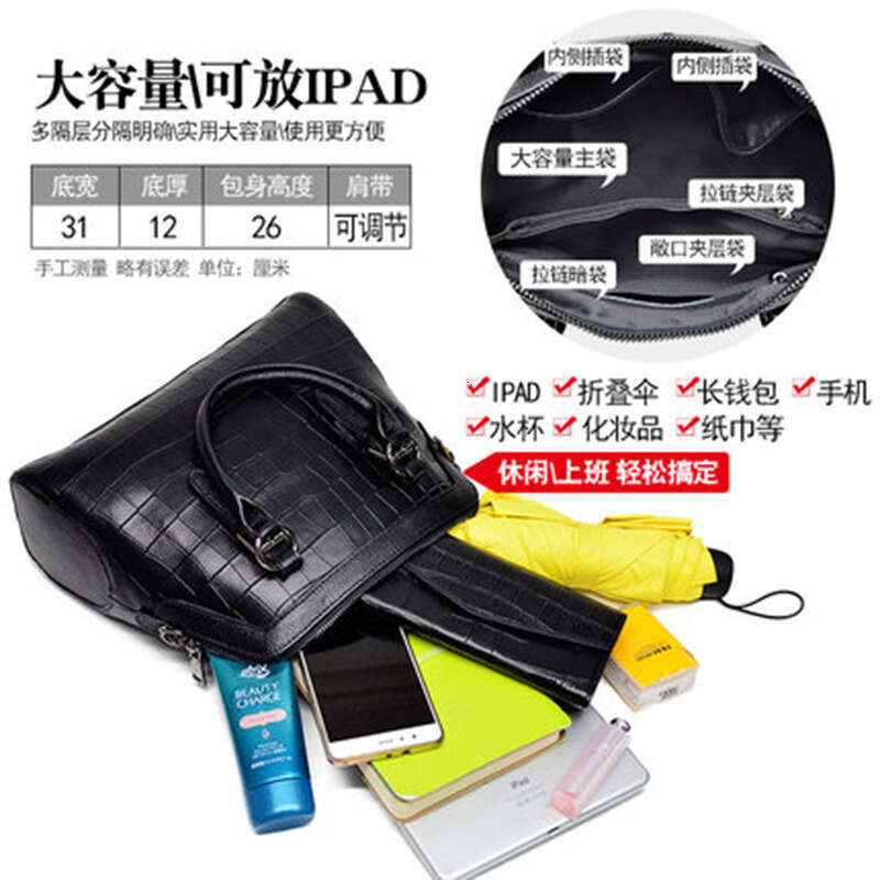 Genuine Leather Single Shoulder Crossbody Handbag Fashion Shell Crocodile Pattern Cowhide Large Women's Bag