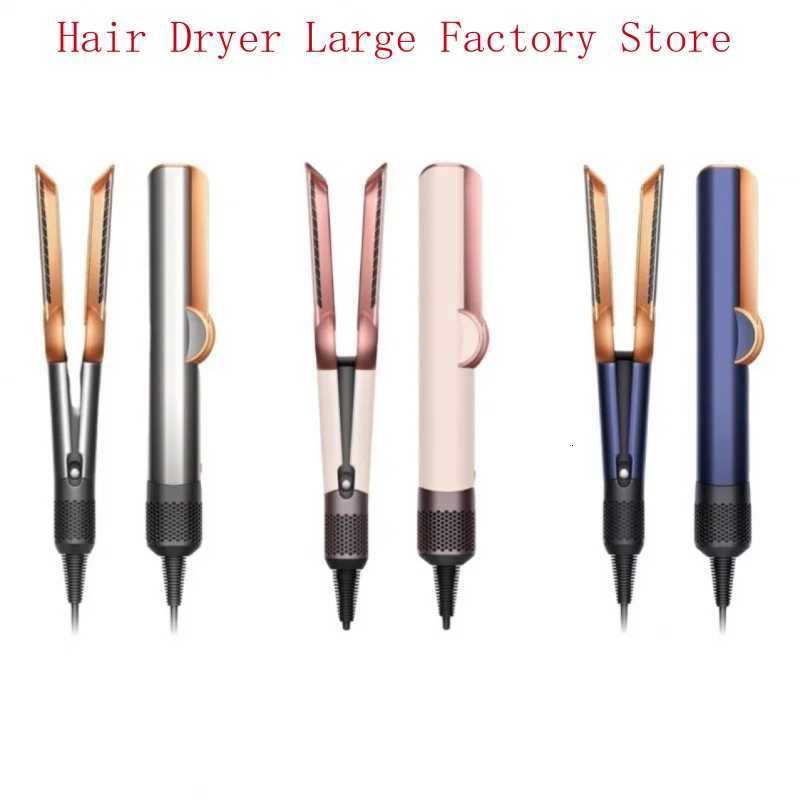 2 in 1 Hairdryer Air Straight Dualuse Dry hair Style from Wet Hair Ionic Dryer Straightener for Medium Long Hair UK EU US L250909