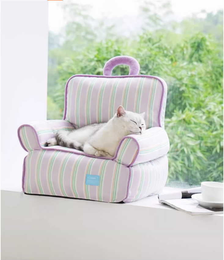 Ice Silk Cozy Couch: Removable Covers Ideal For Warm Weather Pets