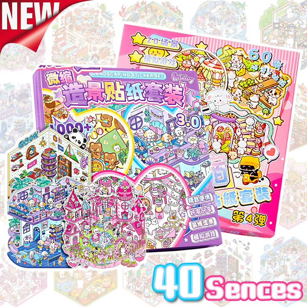 20Scenes 25D Landscape Sticker Collection Box Cartoon Scene DIY Toy Game Festival Birthday Present Gift for Kid Girl Child 250909