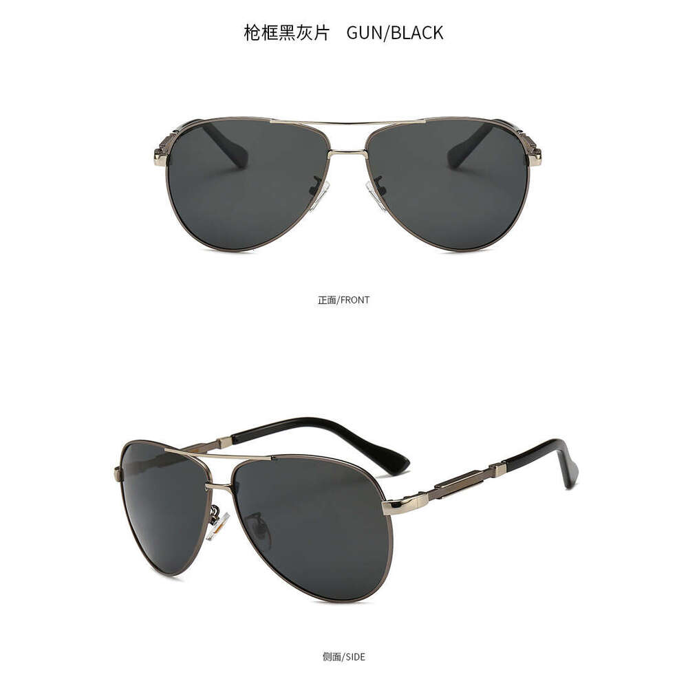 New Men's Classic Polarized Sunglasses Japanese and Korean Trend Frog Eyeglasses Can Be Paired with Prescription Lenses 8858
