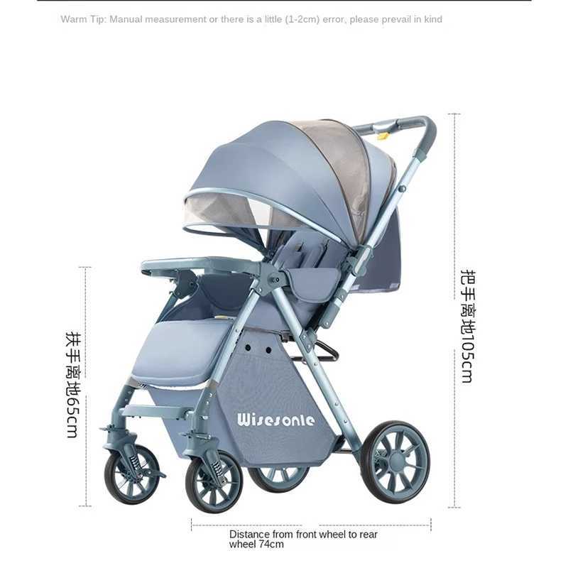Luxury Baby Stroller Can Sit and Lie Down High Landscape Lightweight One Button Folding Twoway Push Four Wheel Shock Absorption W250910