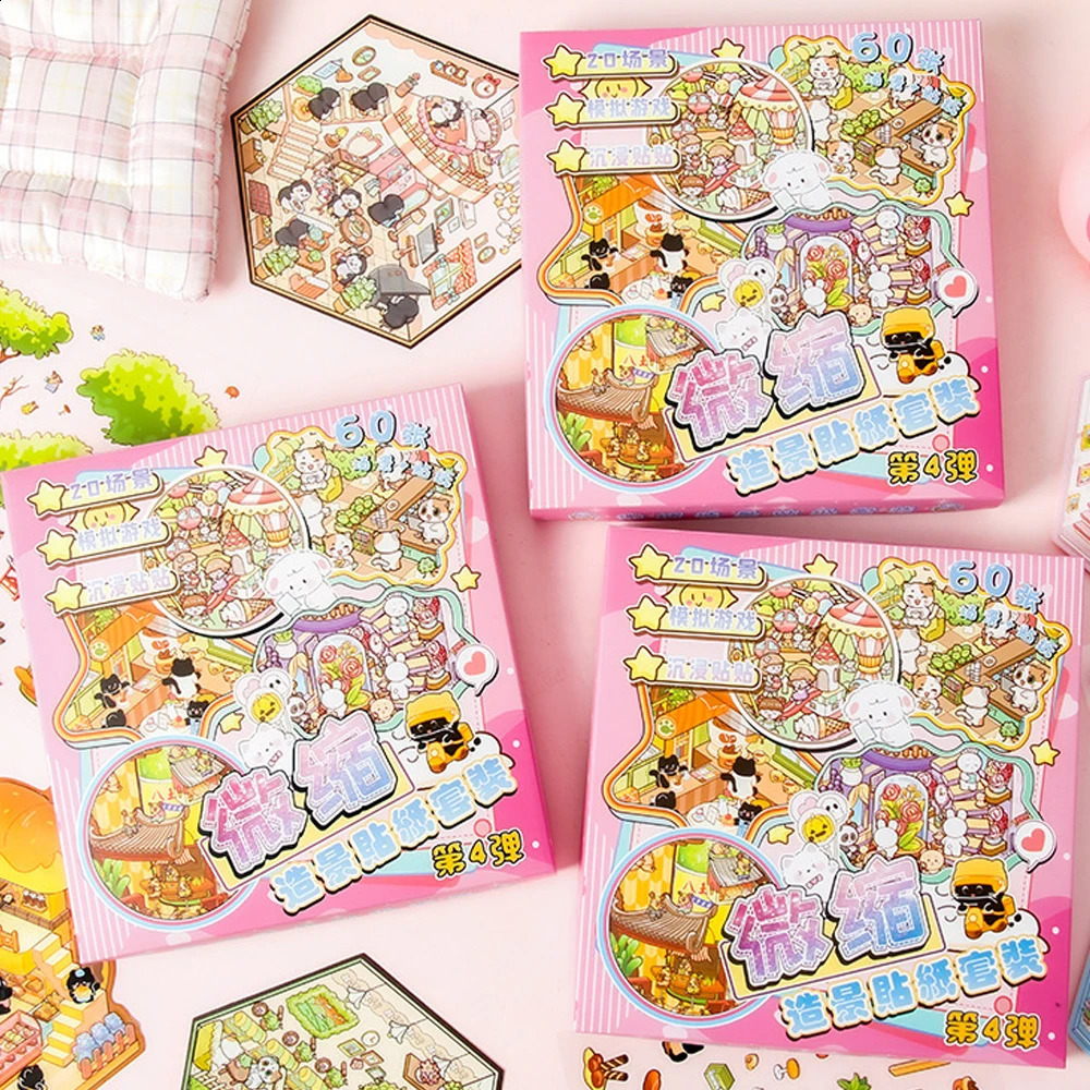 20Scenes 25D Landscape Sticker Collection Box Cartoon Scene DIY Toy Game Festival Birthday Present Gift for Kid Girl Child 250909
