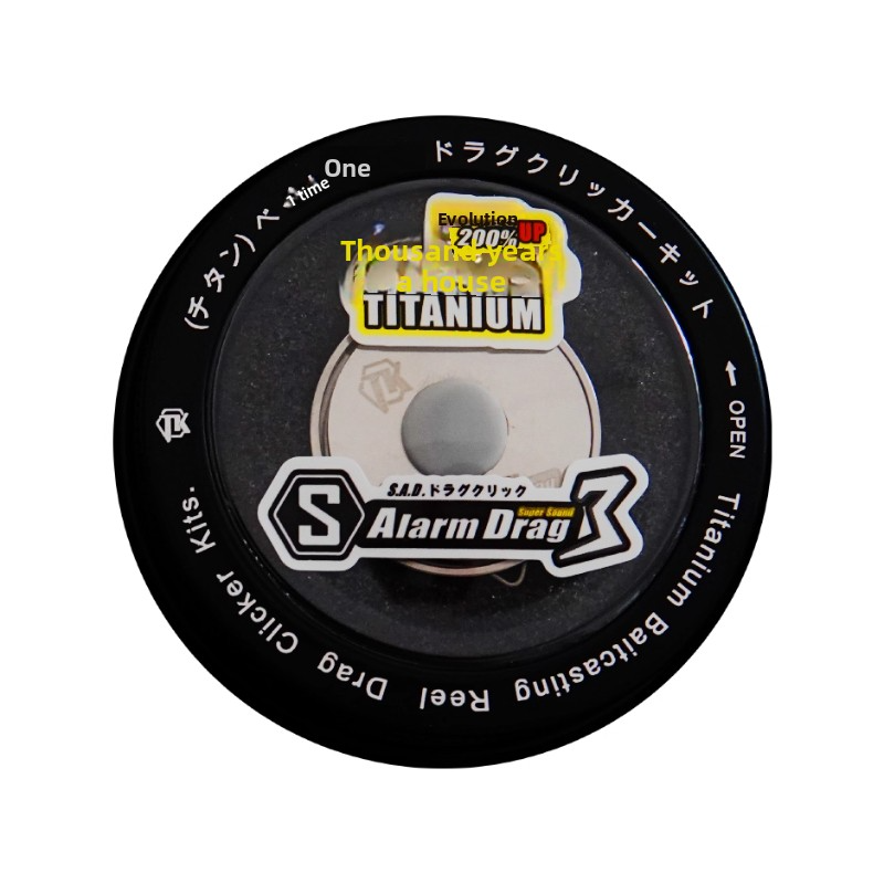Titanium Alloy TK3 Force Relief Alarm for Non-Destructive Installation - Compatible with Lure Wheels & Drum Drag clicker - NO04