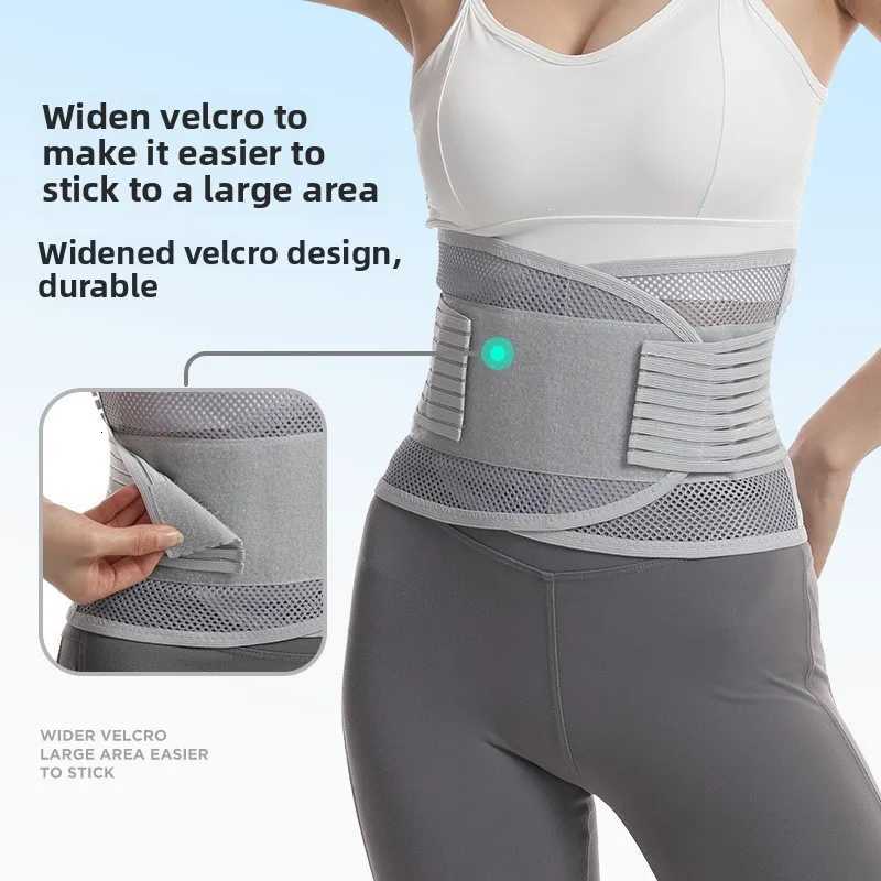 Breathable Lumbar Belt Summer Lumbar Disc Lumbago Fixed Lumbar Support Lumbar Support Sports Waist Protection W250910
