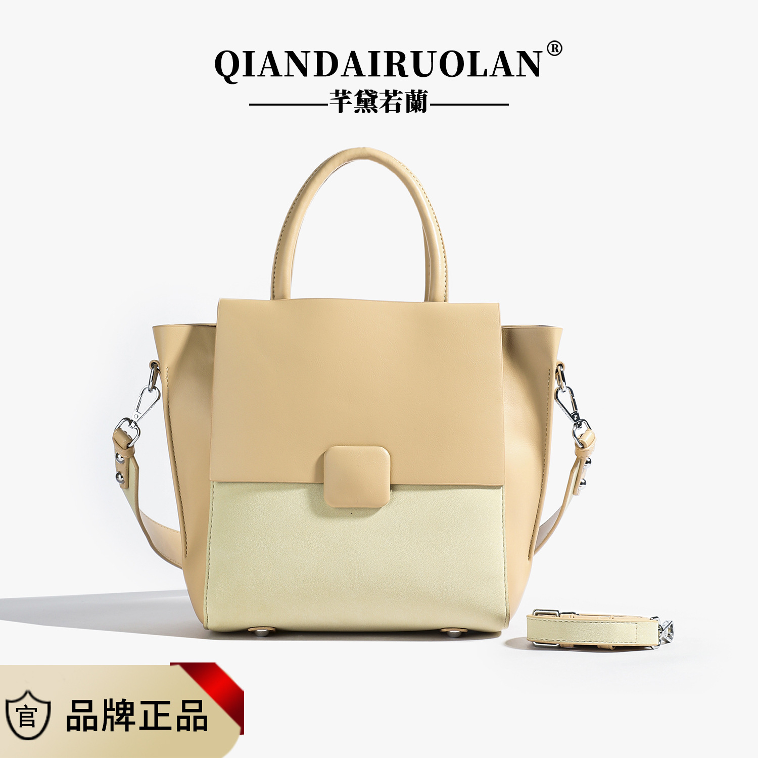 Designer 2025 New Korean Commuter Armband Fashion Retro Handbag