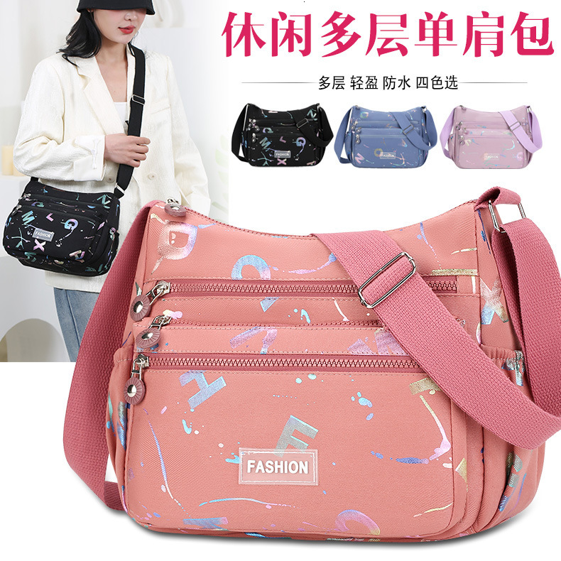 Luxury Bag Women S Crossbody Bag New Model Niche High End Large Capacity Shoulder Bag Multifunctional Free Shipping Mommy Designer Bag Bag Trendy