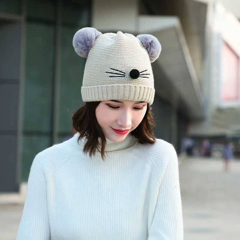 Janese Style Knitted Hat with Cat Ears and Smile Embroidery Warm Fleece Lined Beanie for Women Winter Ear ProtectionXJ250910