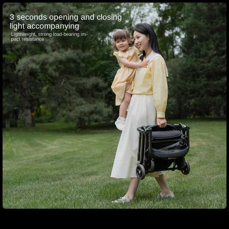New T2 Kids Pocket Car Baby Stroller Travel with Children Lightweight Folding Four Wheels Stroller Push Umbrella Car W250910