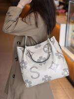 Women's Fashionable Floral Emed Set, Including Large Capacity Handbag & Crossbody Bag, Trendy Versatile Daily Commuting Bag Set