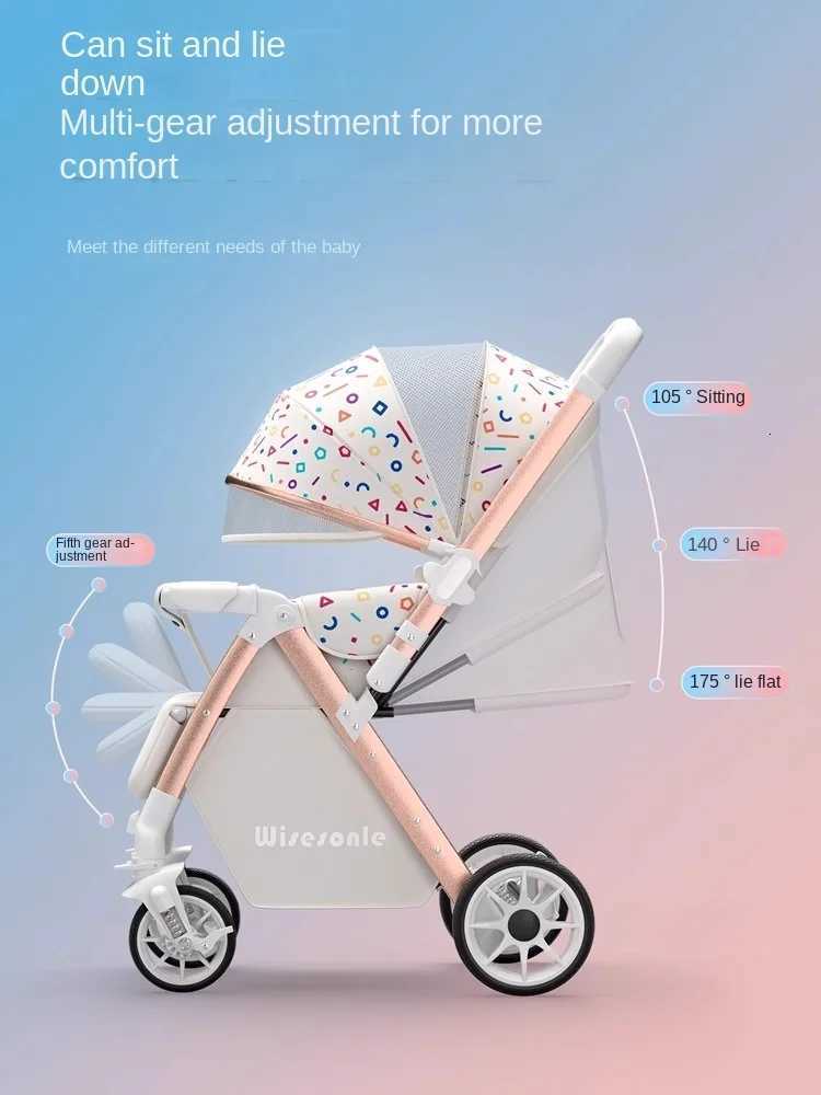 06 Years Old Baby Strollers can Sit and Lie Down High Landscape Lightweight Folding Twoway Stroller Children Stroller W250910