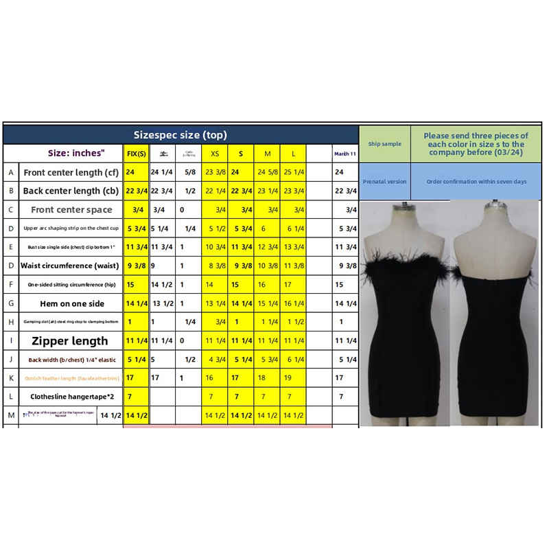 Skirts Women's Black Strapless Feather Trim Bodycon Mini Dress, Fashion Party Cocktail Dress