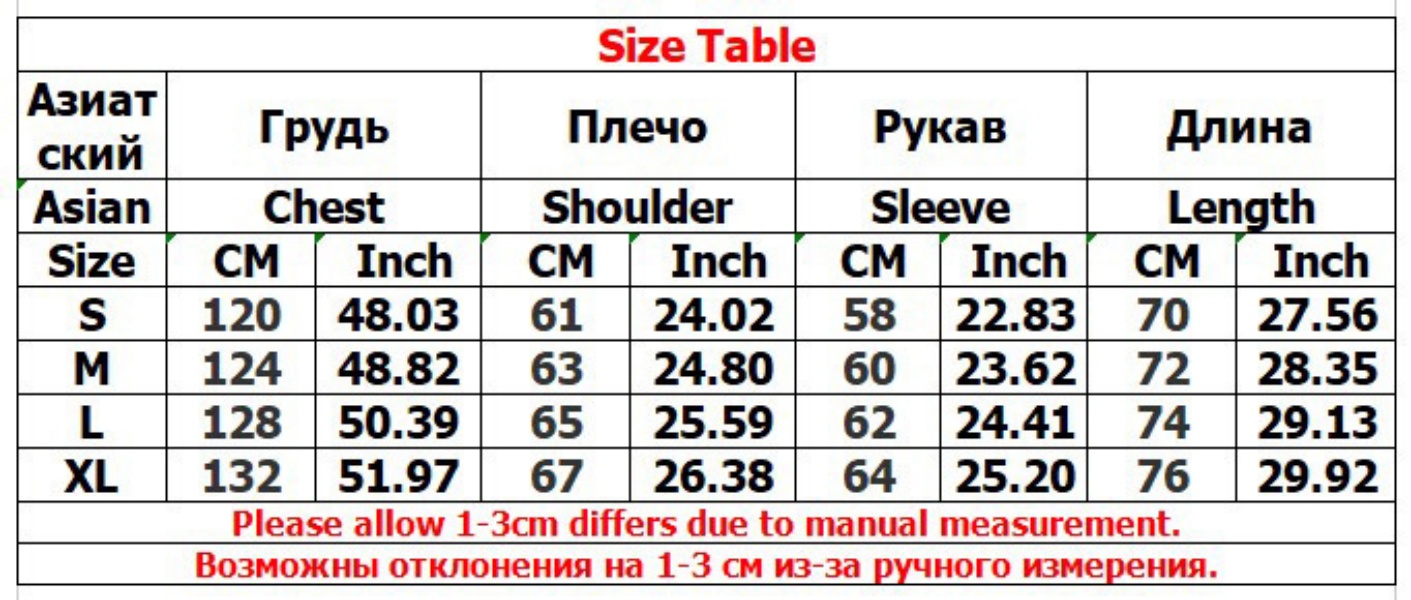 Men's Pants Designer Embroidery Casual Loose Running Pantalon Y2K Hoodie Jacket Men Harajuku Retro Street Wear Solid Color Sweatpants Women