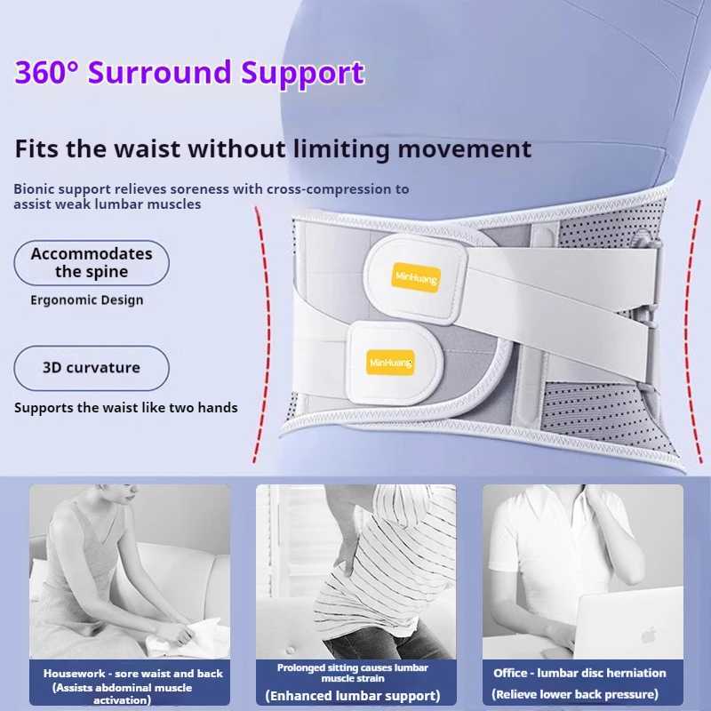 Adjustable Waist Belt Brace Magnetic Back Waist Support Belt Lumbar Brace Massage Band for Sciatica Herniated Disc Scoliosis W250910