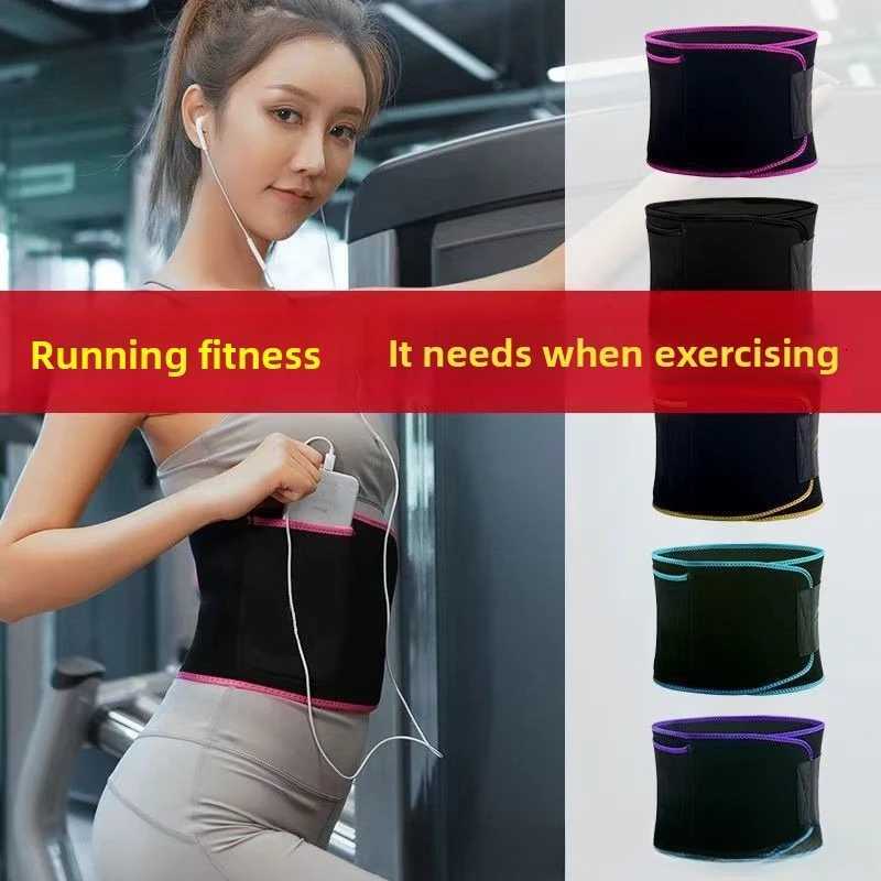 1 Waist Belt for Women Body Building Corset Body Shaper Corsets Shapewear Belt Perspire Slimming Girdle Gym Workout Band W250910