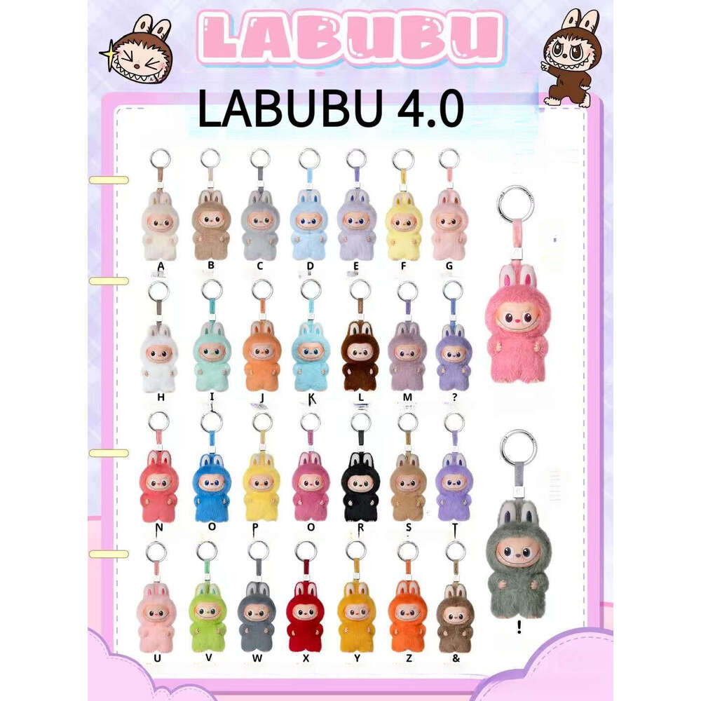 labubu doll Labubu popmart labubu clothes V4 Heart Code Series, Monsters Big Into Energy Series Kawaii Figure Face Clothes Doll Keychain Decor Gift Blind with Box