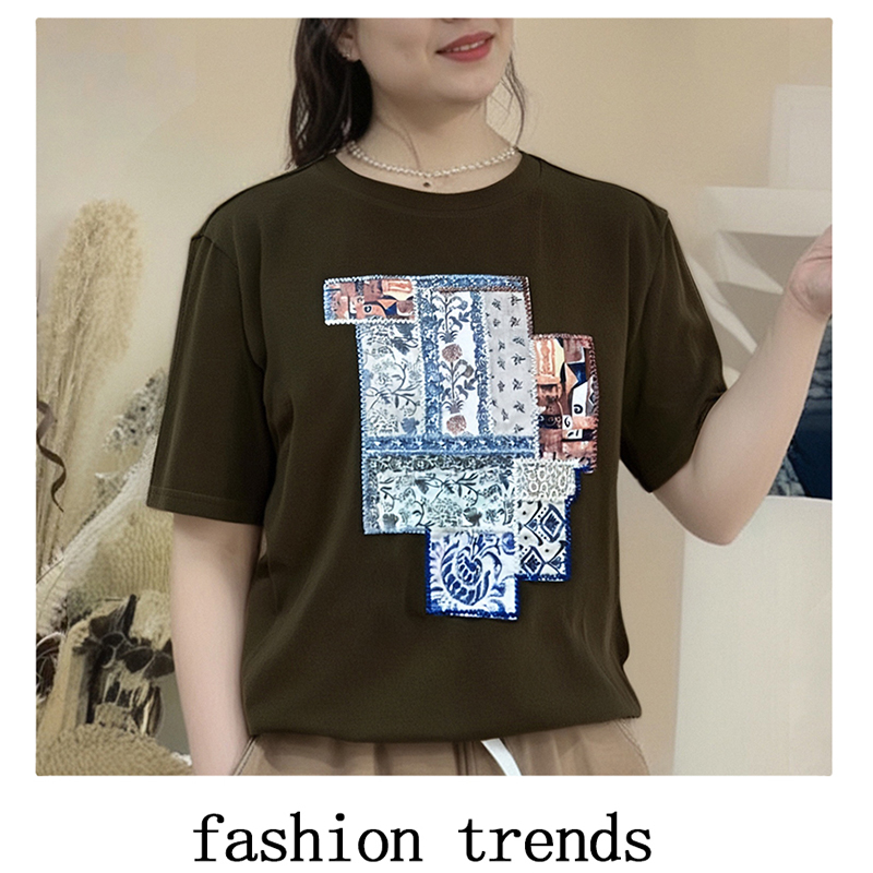 T-Shirt Brown Short - Sleeve T - Shirt with Retro Patchwork Pattern, Fashion Trendy Casual Top
