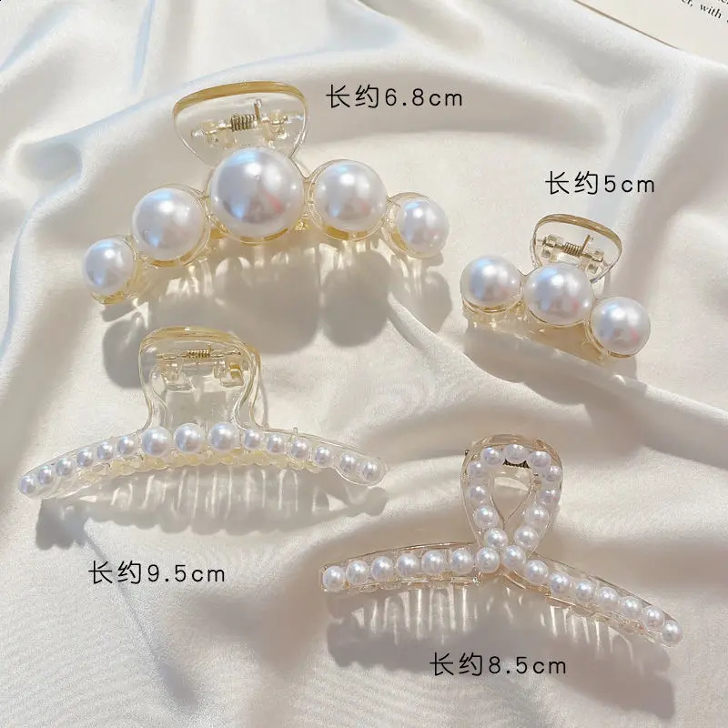 Simulated Pearl Hair Claws for Women Korean Acrylic Hair Clips Girls Large Size Barrette Shark Clip Fashion Hair Accessories 250909