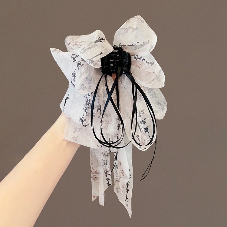 Mesh Sweet Starry Sky Bow Ribbon Claw High-End Low Ponytail Clip Back of Head Bun Hair Accessories