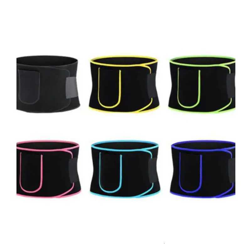 Sweat Fitness Belt With Pockets For Womens Sports Running Fat Burning Slimming Plastic Waist Body Shaping Protective Belt W250910