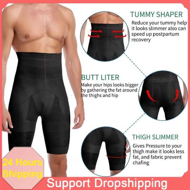 1PC Men Body Shaper Tummy Control Shorts Shapewear Belly Girdle Boxer High Waisted Slimming Underwear Leg Compression Panties W250910