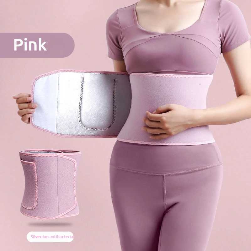 Weight Loss Waist Body Shaper Gym Weightlifting Belt Hernia Discal Lumbar Corset Bodybuilding Back Support Sports Belt W250910