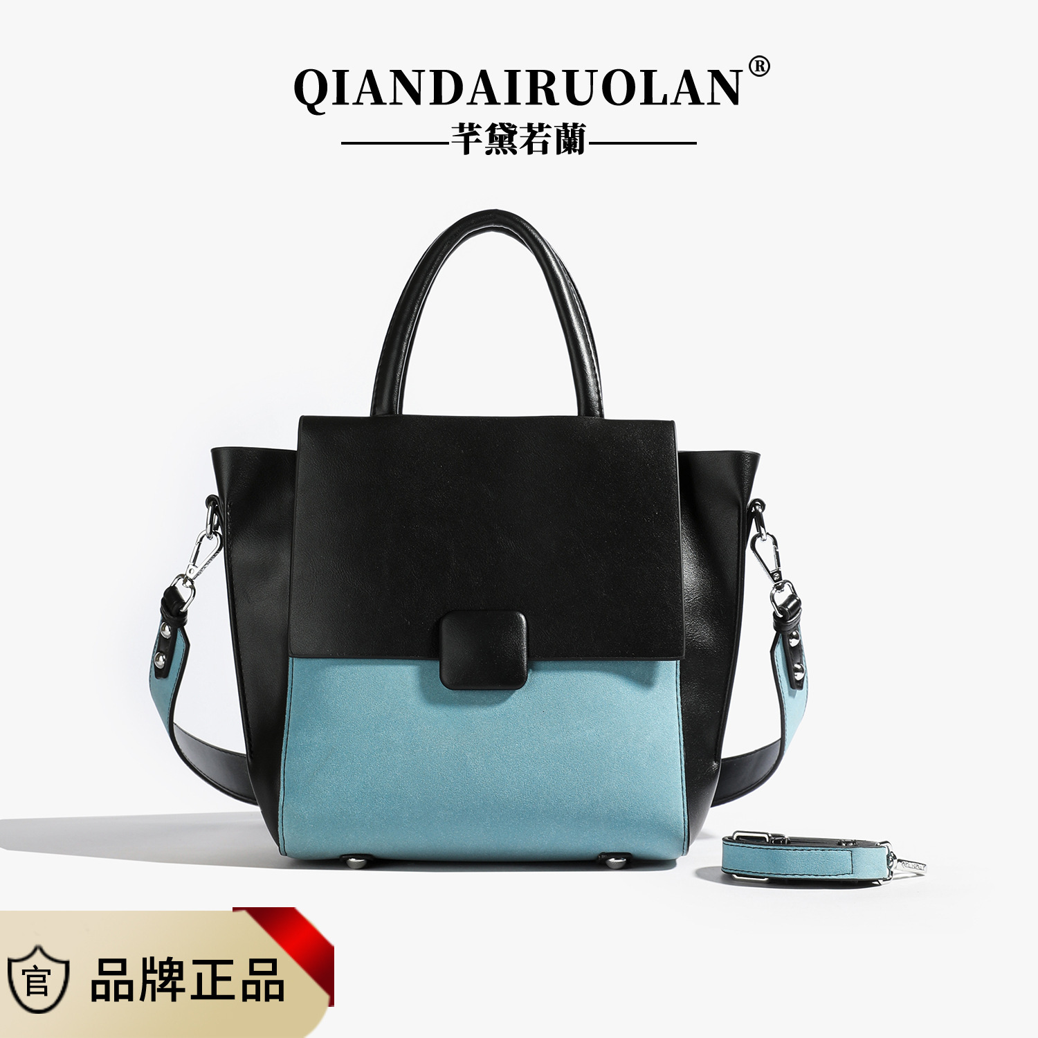 Designer 2025 New Korean Commuter Armband Fashion Retro Handbag