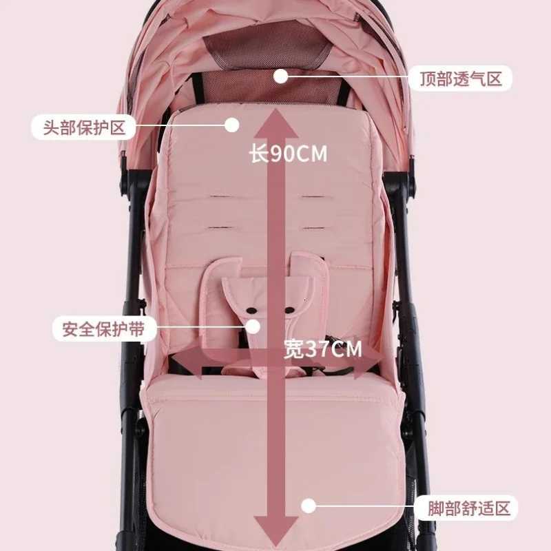 Baby Stroller Is Lightweight Newborns Can Sit Lie Down Board and Walk The Baby Onetouch Folding Stroller W250910