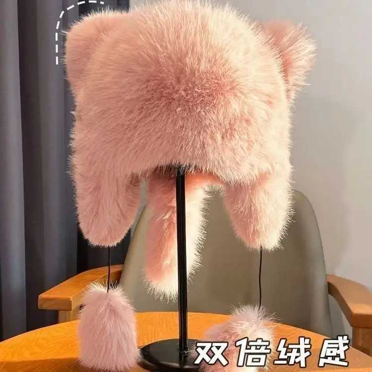 New Raccoon Pattern Leifeng Hat Faux Fur Thickened Warm Plush C for Autumn Winter Unisex Cold WeatherXJ250910