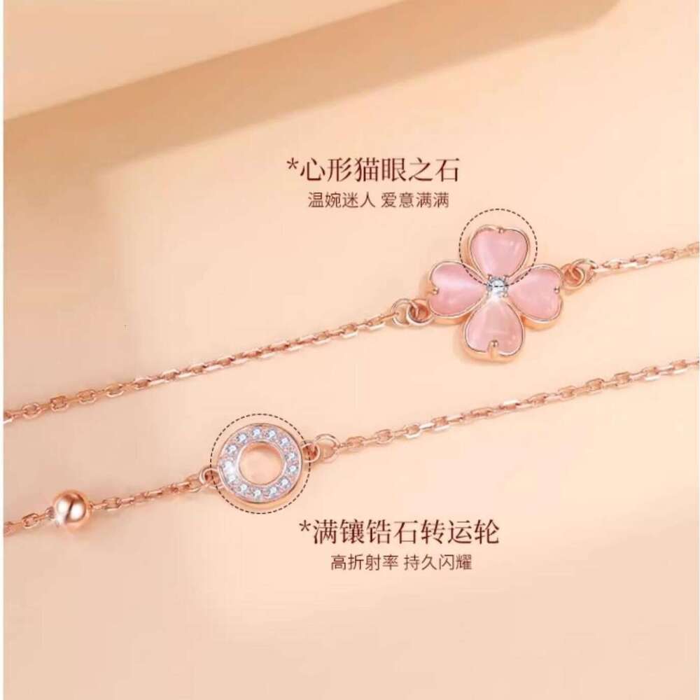 Pink Dia Four-Leaf Clover Women Heart-Shaped Cat's Eye Stone Double-Layer Bracelet Fresh Sweet Ins Style Summer Jewelry for Girls