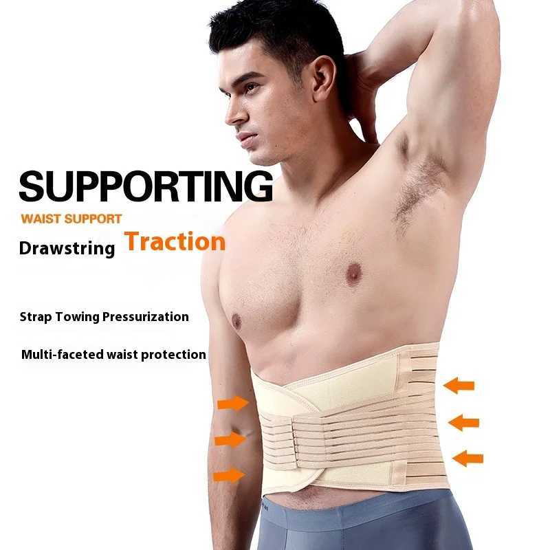 Mens abdominal Compression Band Fitness Adjustable waist stability compression band comfortable breathable lower back support W250910